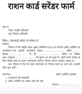 https://sarkaritak.com/