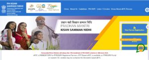 Pmkisan